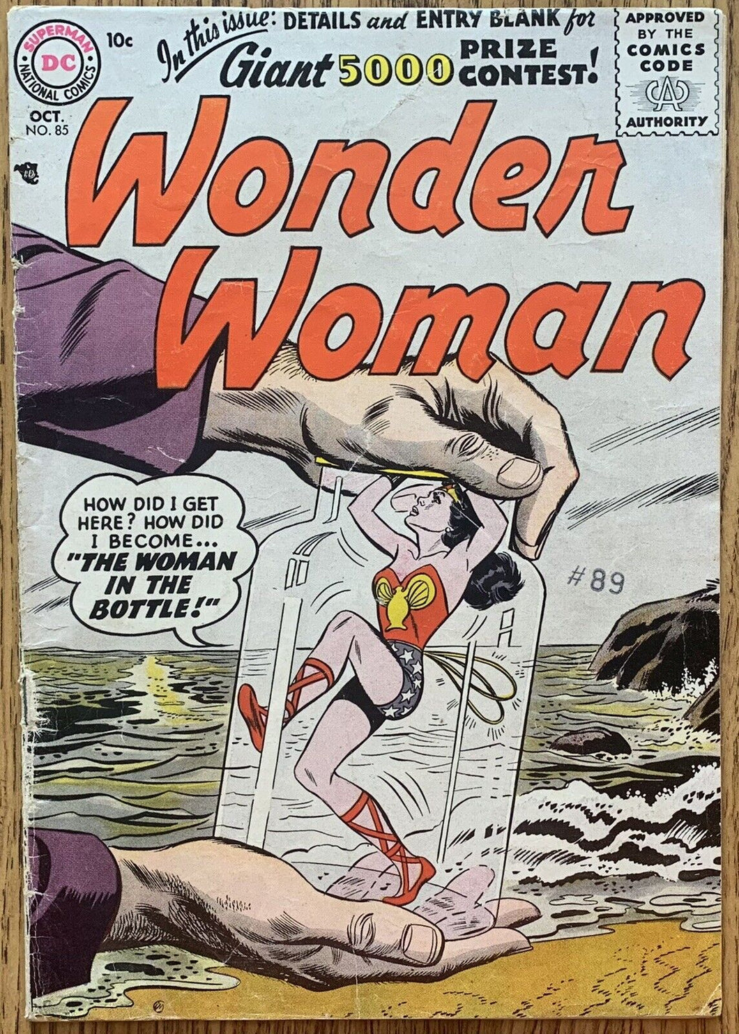 WONDER WOMAN #85 (DC,1956)