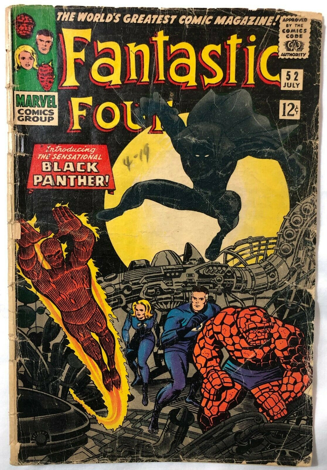 Fantastic Four #52 (1966, Marvel) 1st App. of Black Panther